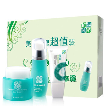 丁家宜 植物纯萃美白保湿三件装