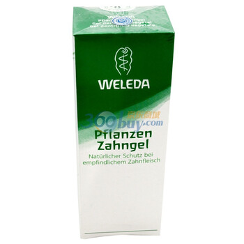 WELEDA维蕾德有机天然综合植物牙膏75ml