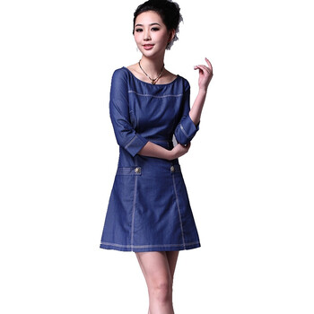 米欧尼 YSJMIONI 春夏新款欧美风牛仔洗水布 时尚连衣裙 蓝色 XXL