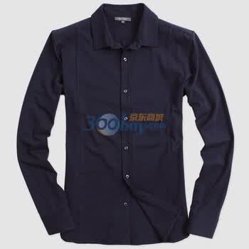 Max Toney 时尚商务修身纯色针织长袖衬衫 货号601 藏青 XXL
