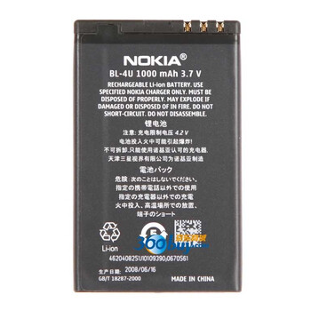 ŵ���ǣ�Nokia��BL-4Uԭװ�ֻ���أ������������8800a/E66/E75/5530�Ȼ���