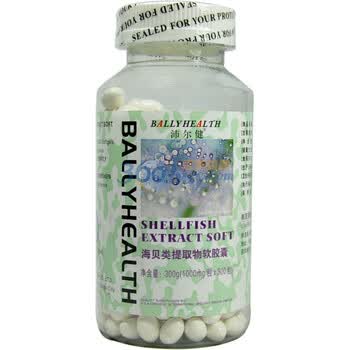 沛尔健海贝类提取物软胶囊1000mg*300粒