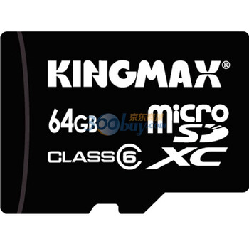胜创（kingmax）64G TF（microSDXC） 高速存储卡（class6）