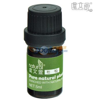 虞文萱 单方杜松精油 5ml
