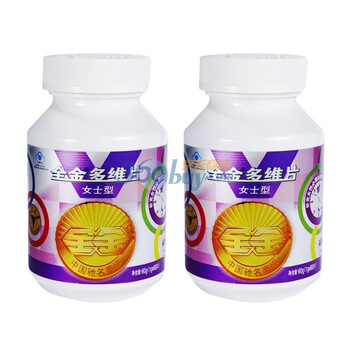 全金女士多维片1g×60片 2瓶优惠装