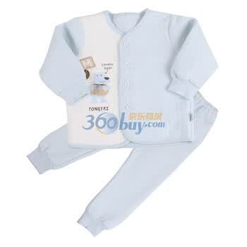 童泰 F1552 宝宝服饰 对开加厚保暖两用档套装 婴儿童装内衣 蓝色 90码