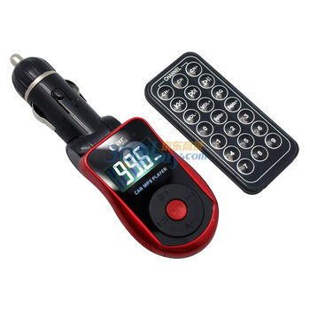 酷所思CS-FM665C车载MP3发射器 播放器 多功能车载FM发射器 支持U盘SD卡