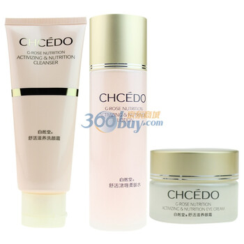 CHCEDO自然堂 【金玫瑰系列】舒活啫喱柔肤水100ml+舒活滋养洗颜霜110g+舒活滋养眼霜20g