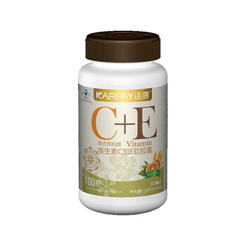 佳蓓-维生素C加E软胶囊（美肤除皱)500mg*100粒