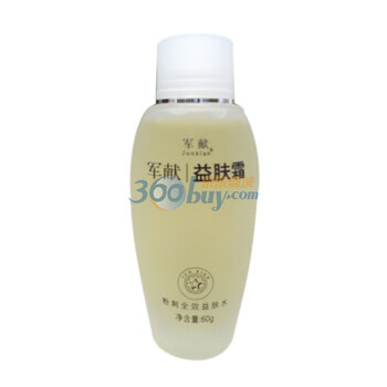 军献 粉刺全效益肤水60g 新