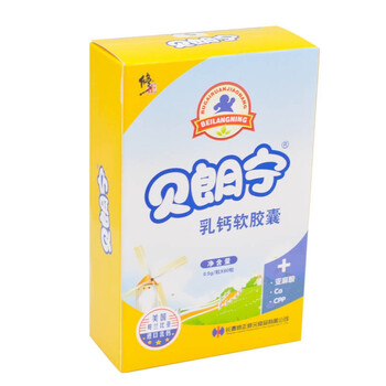 修正 贝朗宁乳钙软胶囊（60粒）