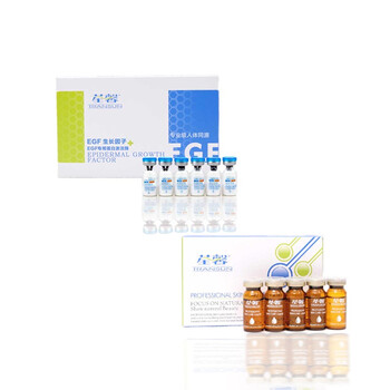 荃馨去痘印痘坑套餐 消炎祛痘冻干粉一盒+左旋VC原液一盒 （针对油性粉刺暗疮青春痘发黄暗淡）