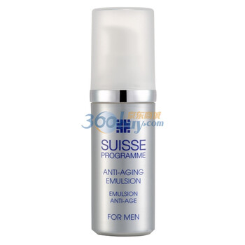 瑞士葆丽美男士防皱乳霜30ml