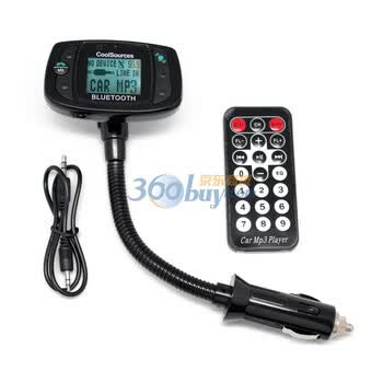 酷所思CS-FM328BT车载MP3 FM发射器 播放器 蓝牙电话免提 车用MP3车载电话