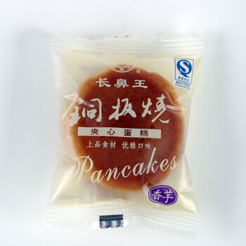 【长鼻王】 铜板烧夹心蛋糕（香芋口味） 2kg