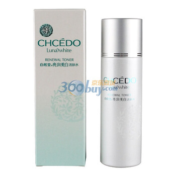 自然堂亮润美白活肤水 100ML