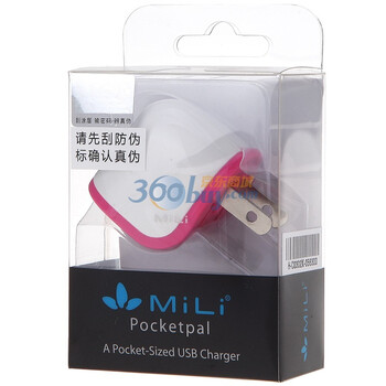 MiLi power pocketpal HC-A30 USB 充电插头 适用于所有5V/1A的USB 设备(白红)