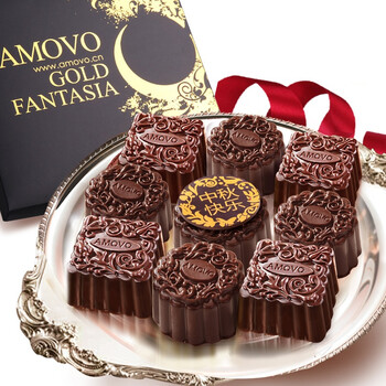 amovo巧克力月饼+中秋大礼王者之月