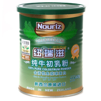 纽瑞滋纯牛初乳粉60g