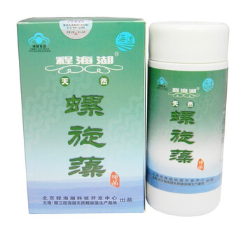 程海湖天然螺旋藻片200片 瓶装