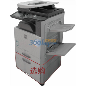 夏普(SHARP)MX-2018UC彩色数码激光复合机/复印机 A3复印/网络打印 标准配置