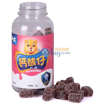艾兰得长大钙熊仔软糖 2g*60粒 不含色素、防腐剂 葡萄味