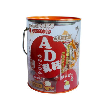 POKO AD乳钙软糖(桶装)3g*50粒