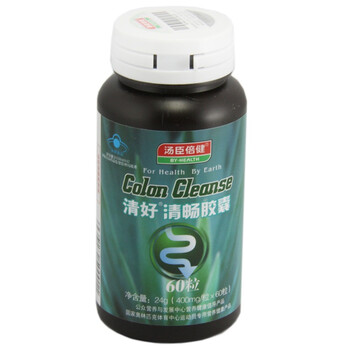 汤臣倍健清好清畅芦荟胶囊400mg×60粒
