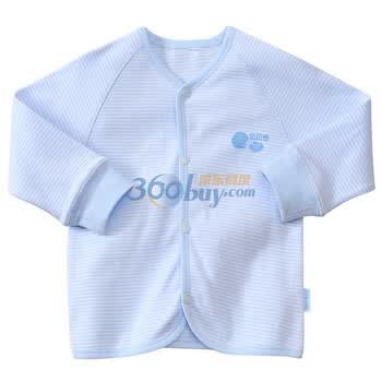 贝贝怡BB312 婴儿服装纯棉内衣/春衣前开扣上衣 淡蓝 100码