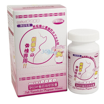 miniPOKO叶酸（后段)软胶囊500mg*30粒