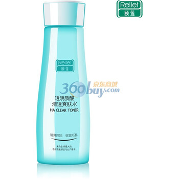 颐莲Rellet透明质酸清透保湿美白爽肤水150ml 保湿美白