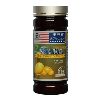 【奥养安】磷脂胶囊