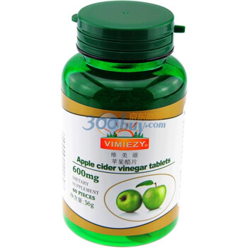 维美滋苹果醋片600mg×60片×3瓶