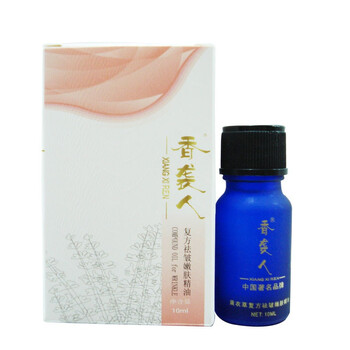香袭人祛皱嫩肤精油10ml
