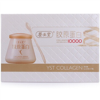 养生堂 胶原蛋白粉 礼盒装 12.25g*7瓶