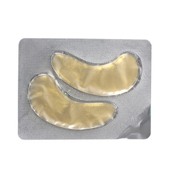 普拉缇娜 PILATEN 黄金Q10胶原蛋白眼膜 6对/盒 PLYM03