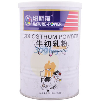 纽斯葆牛初乳粉2g*30袋