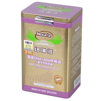 纽瑞滋海藻DHA核桃油儿童专用软胶囊70粒