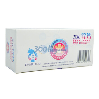 艾儿锌钙(0-12岁)4g*30袋