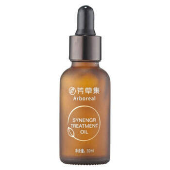 芳草集官方旗舰店 纤柔美体精油30ml 紧致