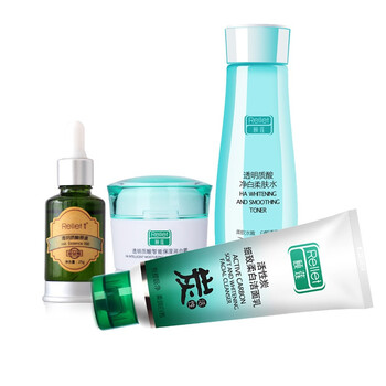 水养美白保湿套装（盈润补水洁面乳+净白柔肤水+保湿润白霜+原液精华）
