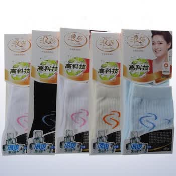 浪莎40s凉爽玉纤维女袜均码杂色5双装