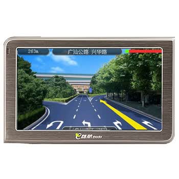E路航 E-V5定制版双核实景导航仪(香槟色) 官方标配+外置8G