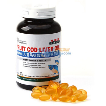 尤维斯儿童果味鳕鱼肝油软胶囊 400mg*100粒