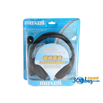 麦克赛尔（Maxell）MX-T760-07 多媒体头戴式 麦克风耳机