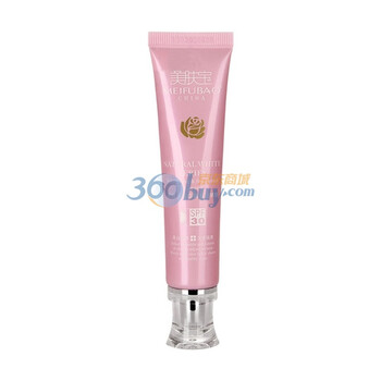 美肤宝美白隔离防晒霜40ML SPF30/PA+++