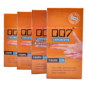 007������ ��ȫ��(ƽ����ȫ��)12ֻ*4�У�48ֻ��