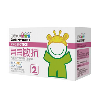 丹尼宝贝儿童益生菌敏抗45袋改善湿疹等过敏3-7岁