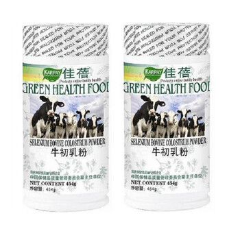 佳蓓-牛初乳粉 454g*2罐(增强免疫补充营养)