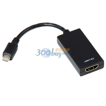 CE-LINK MHL转HDMI适配器 适用于HTC Sensation/G14/Z710 三星I9100/I9108/I997 黑色